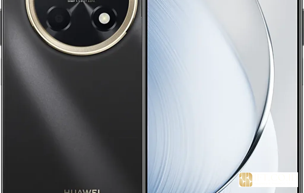 Huawei Enjoy 100 AI