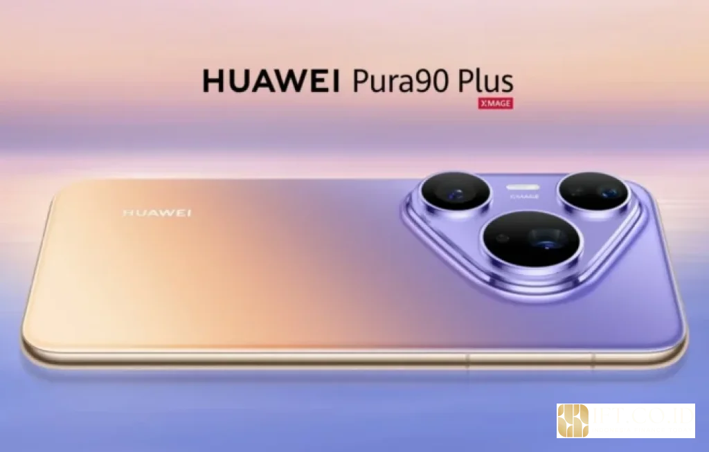 Huawei Pura 90 Plus Kirin 9025