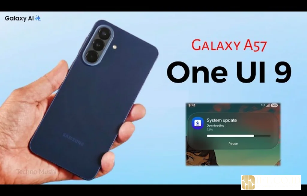 Samsung One UI 9 Galaxy A57